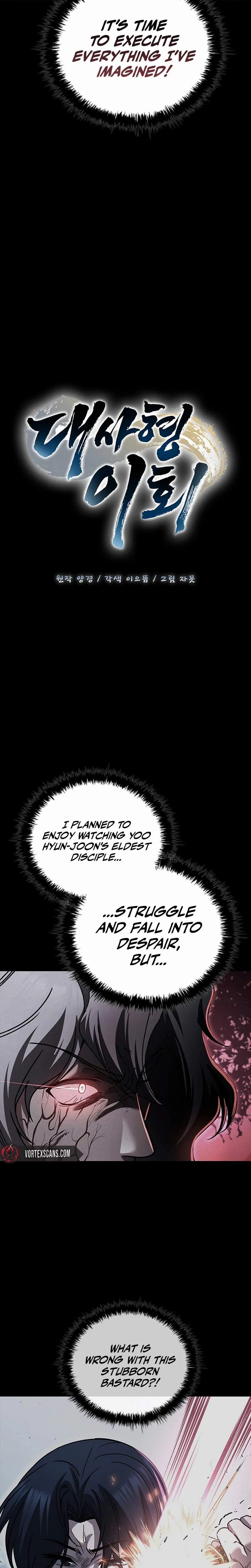 Read Daesahyeong Lee-Hoe chapter 28 image 8 on Lezhin