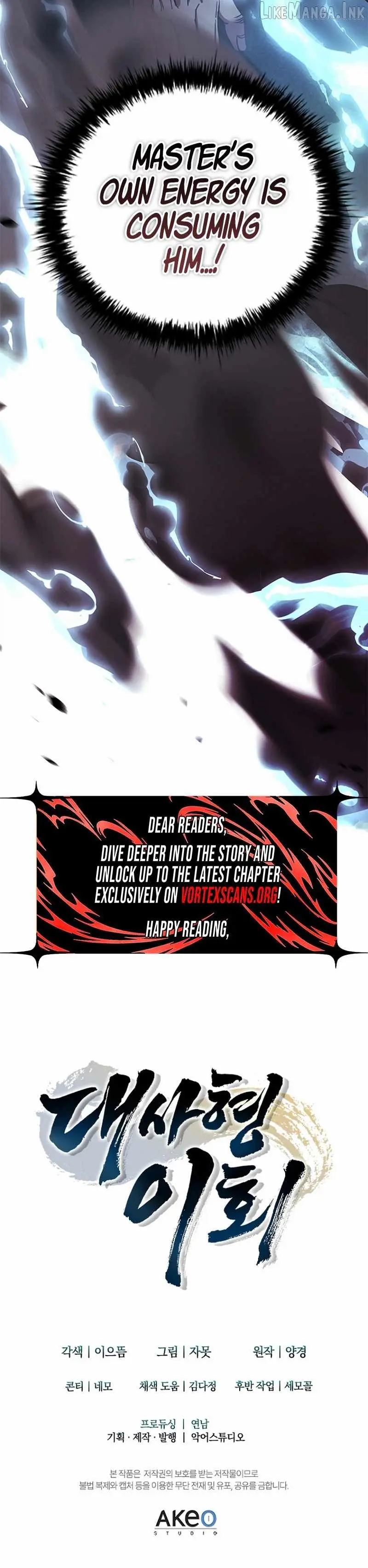 Read Daesahyeong Lee-Hoe chapter 29 image 29 on Lezhin