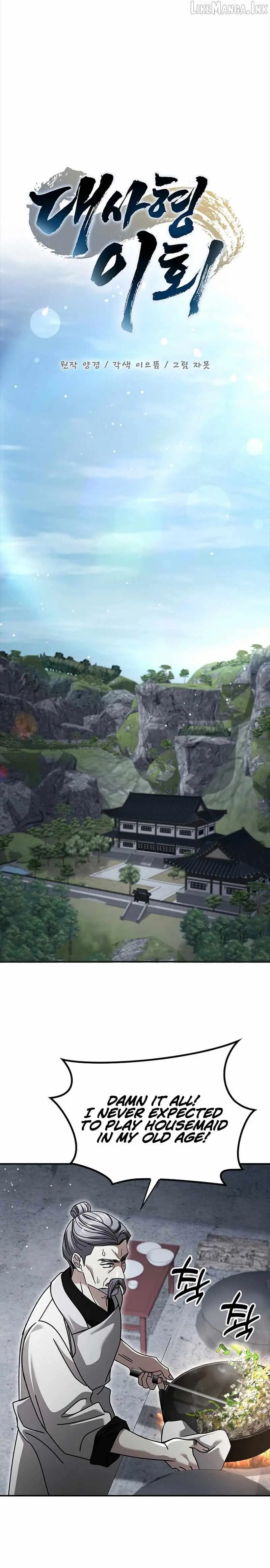 Read Daesahyeong Lee-Hoe chapter 29 image 6 on Lezhin