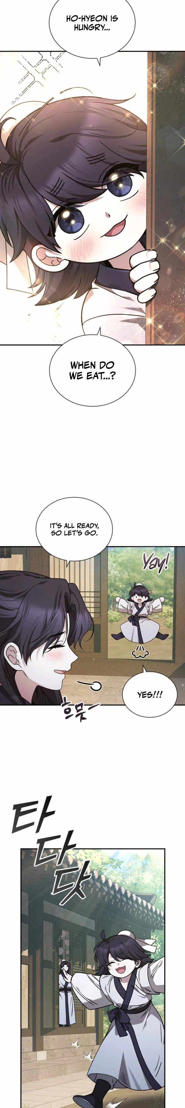 Read Daesahyeong Lee-Hoe chapter 3 image 17 on Lezhin