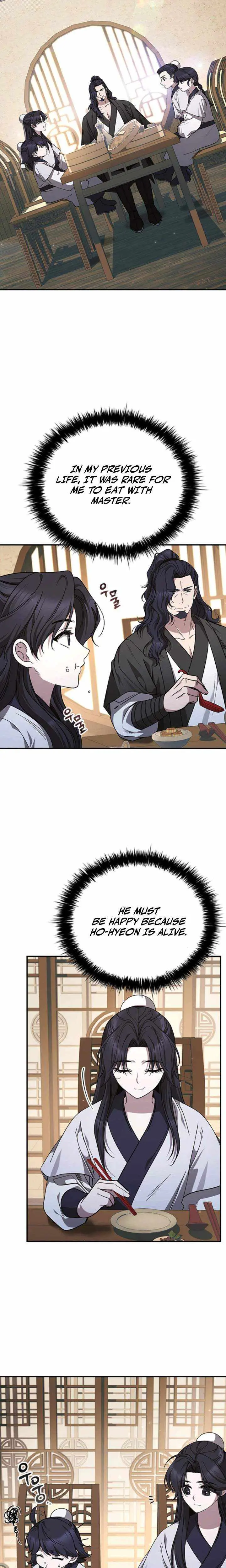 Read Daesahyeong Lee-Hoe chapter 3 image 19 on Lezhin