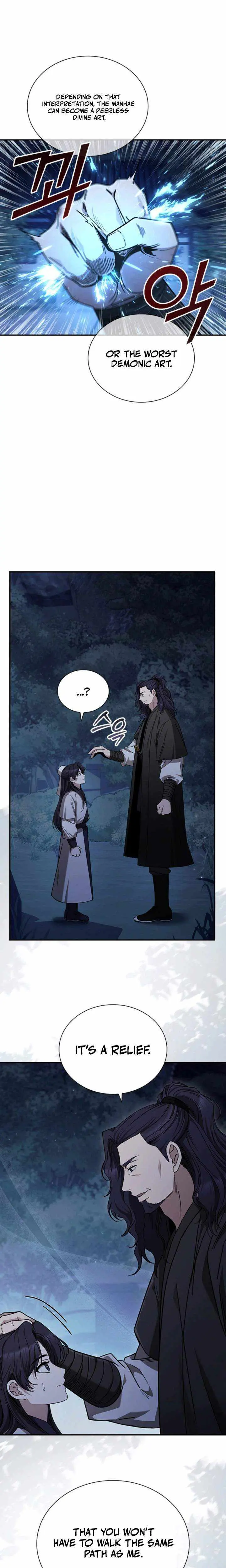 Read Daesahyeong Lee-Hoe chapter 3 image 3 on Lezhin