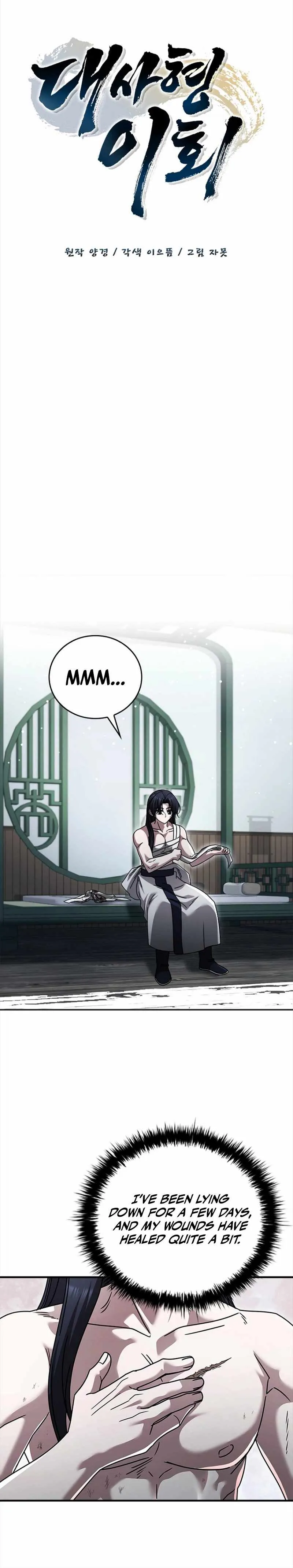Read Daesahyeong Lee-Hoe chapter 31 image 15 on Lezhin