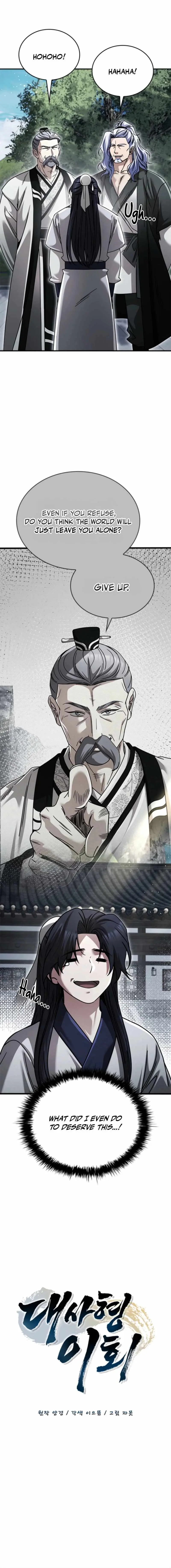 Read Daesahyeong Lee-Hoe chapter 34 image 4 on Lezhin