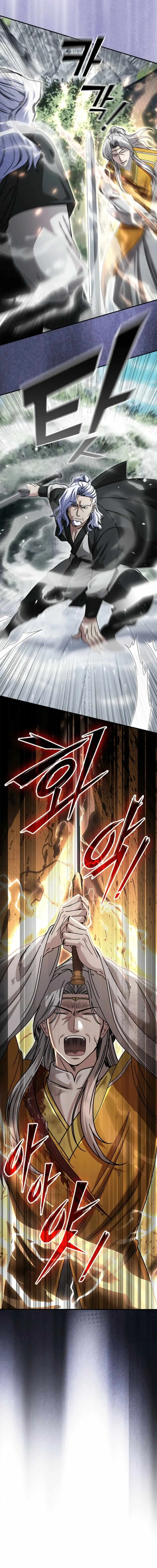 Read Daesahyeong Lee-Hoe chapter 35 image 14 on Lezhin