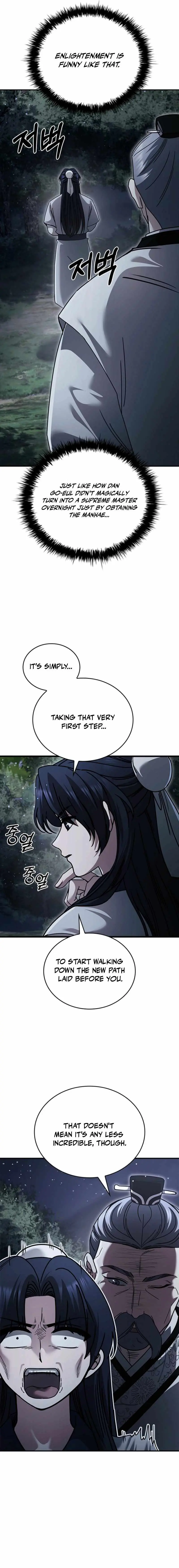Read Daesahyeong Lee-Hoe chapter 36 image 1 on Lezhin