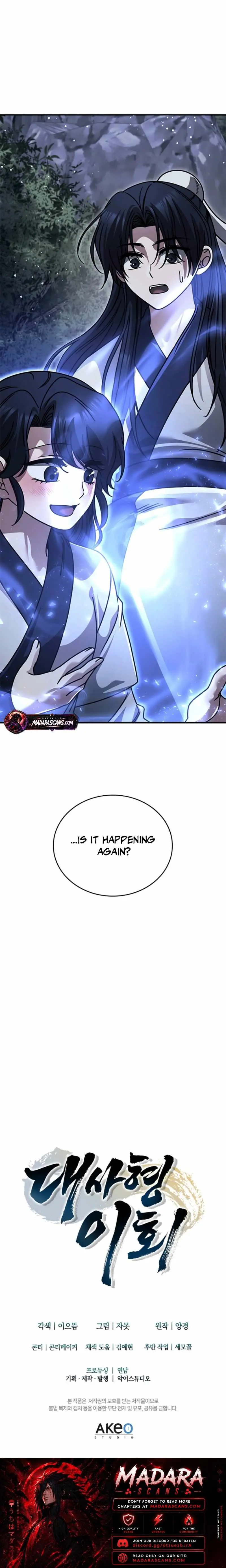 Read Daesahyeong Lee-Hoe chapter 36 image 20 on Lezhin