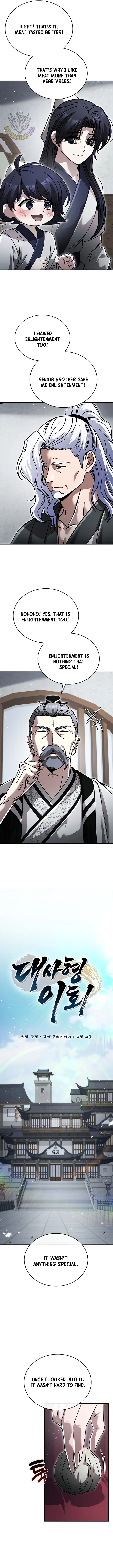 Read Daesahyeong Lee-Hoe chapter 37 image 2 on Lezhin
