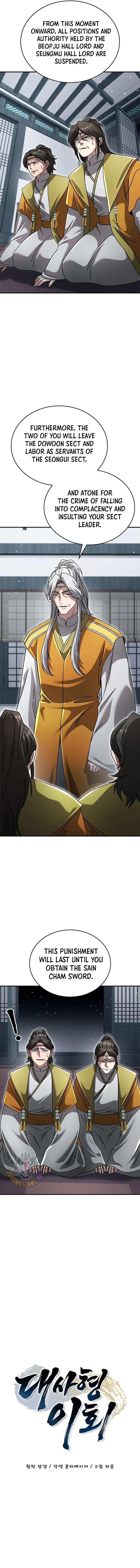 Read Daesahyeong Lee-Hoe chapter 38 image 6 on Lezhin