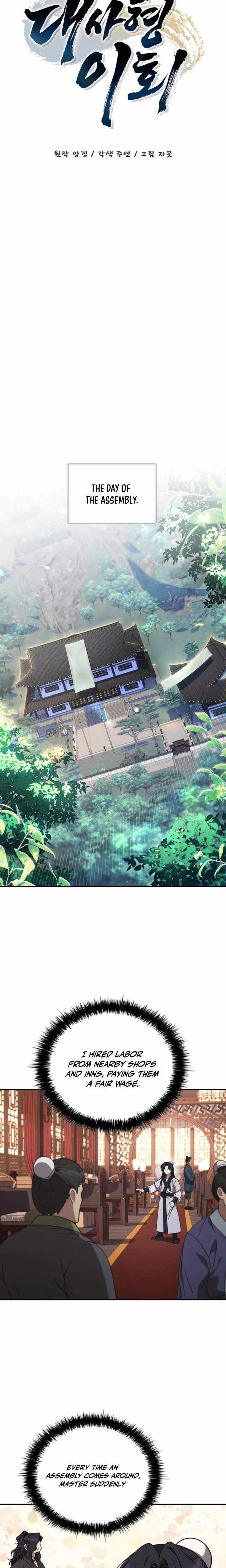 Read Daesahyeong Lee-Hoe chapter 4 image 9 on Lezhin