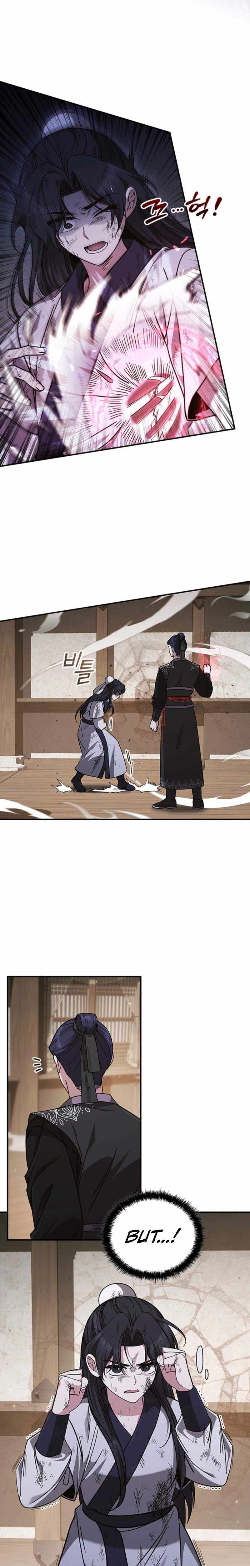 Read Daesahyeong Lee-Hoe chapter 5 image 22 on Lezhin