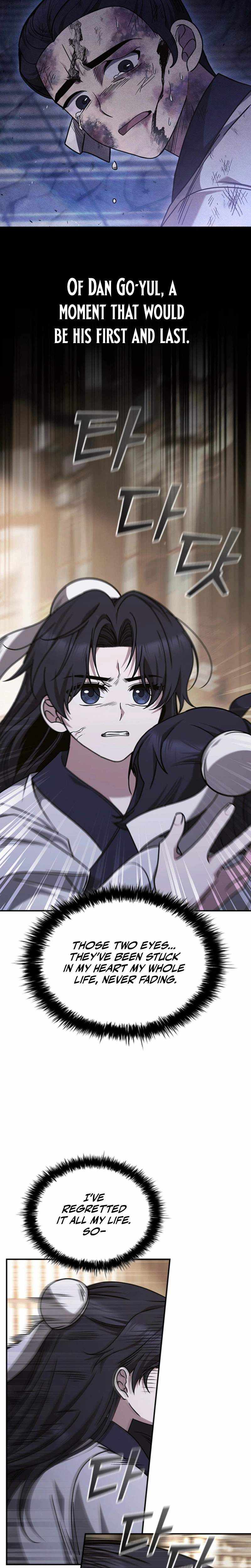 Read Daesahyeong Lee-Hoe chapter 5 image 4 on Lezhin