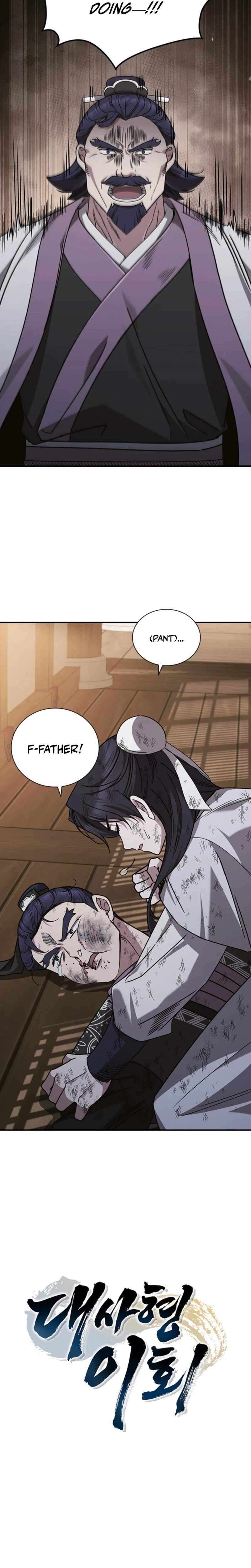 Read Daesahyeong Lee-Hoe chapter 6 image 10 on Lezhin