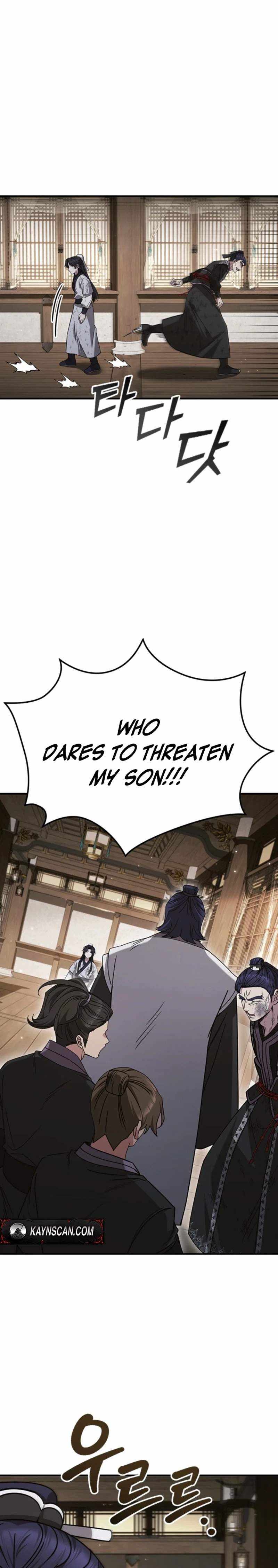 Read Daesahyeong Lee-Hoe chapter 6 image 11 on Lezhin
