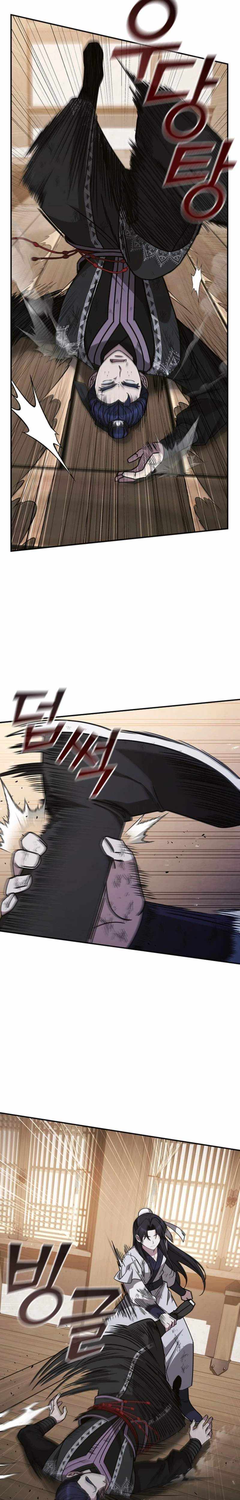 Read Daesahyeong Lee-Hoe chapter 6 image 6 on Lezhin