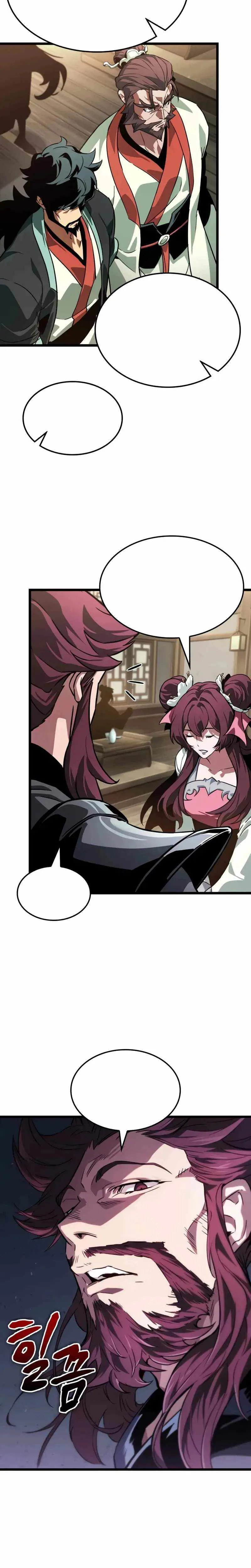 Read Daesahyeong Lee-Hoe chapter 7 image 11 on Lezhin