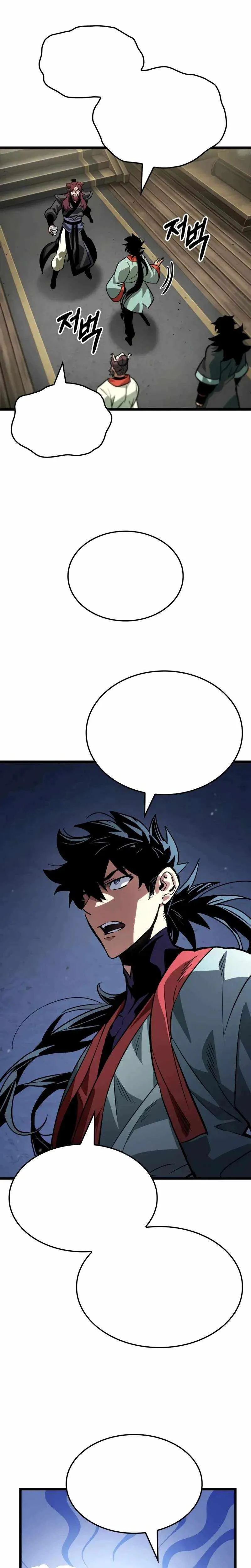 Read Daesahyeong Lee-Hoe chapter 7 image 16 on Lezhin