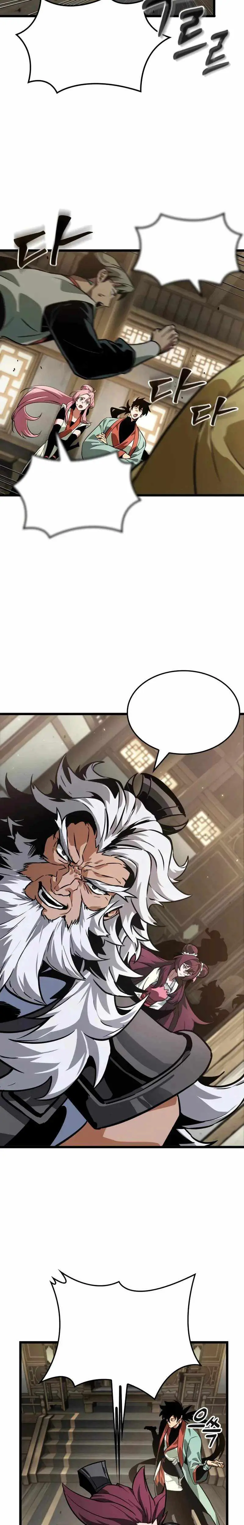 Read Daesahyeong Lee-Hoe chapter 7 image 20 on Lezhin