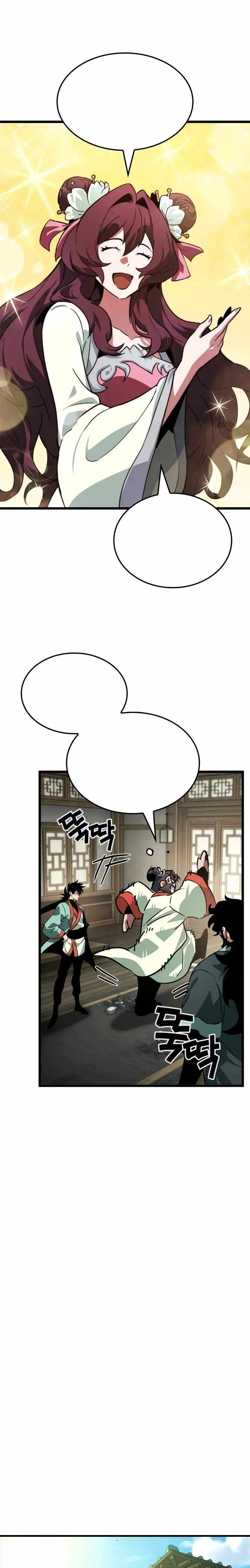 Read Daesahyeong Lee-Hoe chapter 7 image 24 on Lezhin