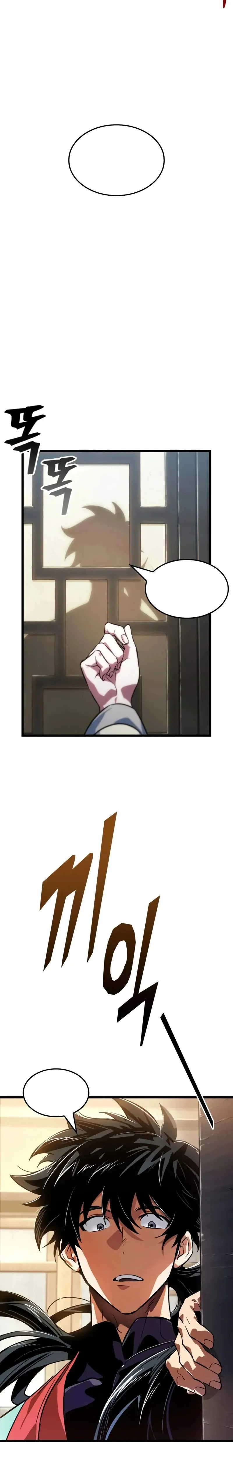 Read Daesahyeong Lee-Hoe chapter 7 image 38 on Lezhin