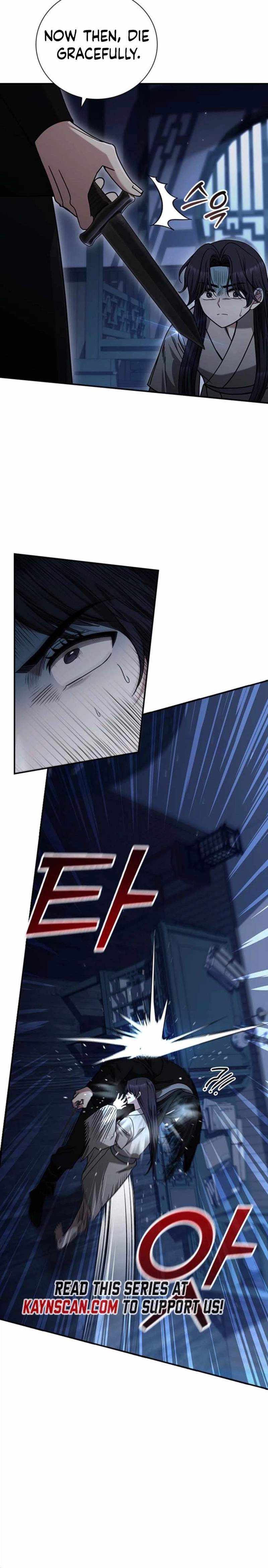Read Daesahyeong Lee-Hoe chapter 8 image 11 on Lezhin