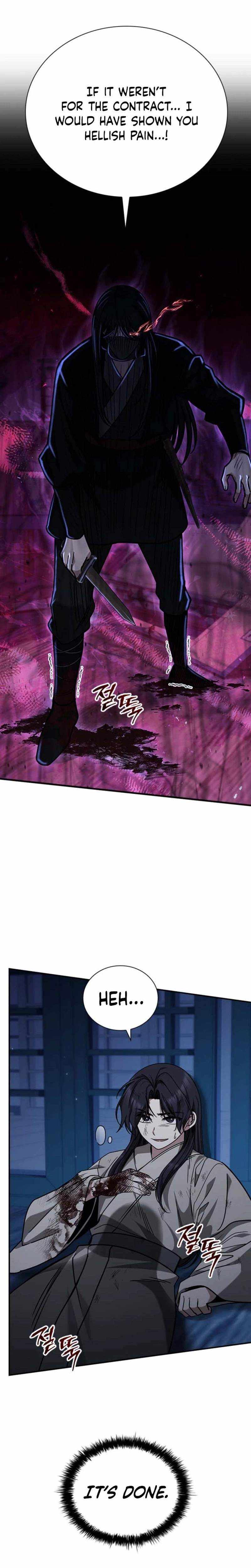 Read Daesahyeong Lee-Hoe chapter 8 image 16 on Lezhin