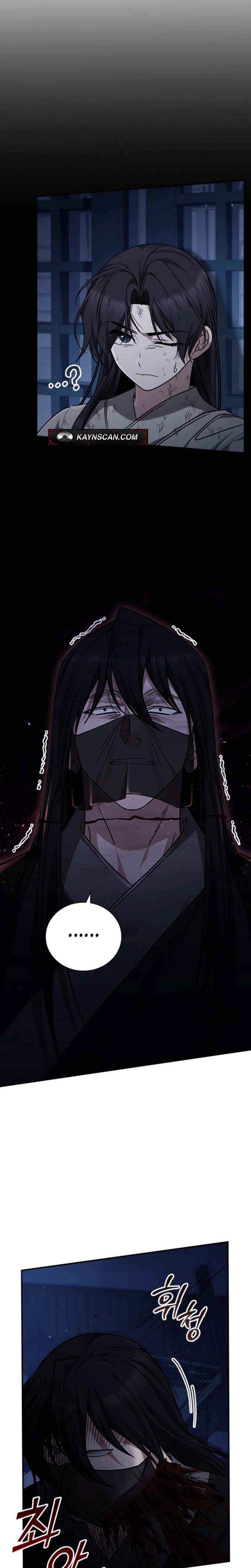 Read Daesahyeong Lee-Hoe chapter 8 image 18 on Lezhin