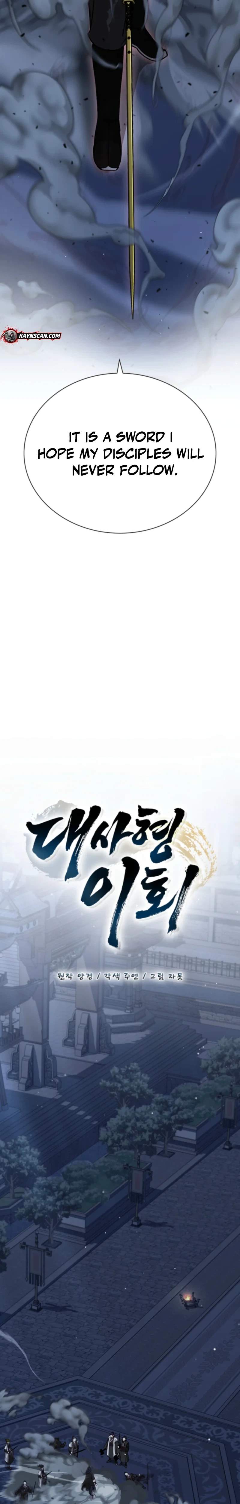 Read Daesahyeong Lee-Hoe chapter 9 image 22 on Lezhin