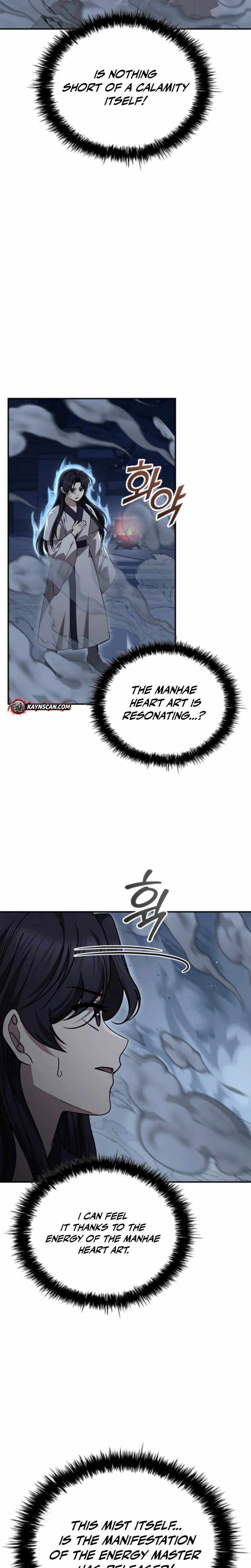 Read Daesahyeong Lee-Hoe chapter 9 image 38 on Lezhin