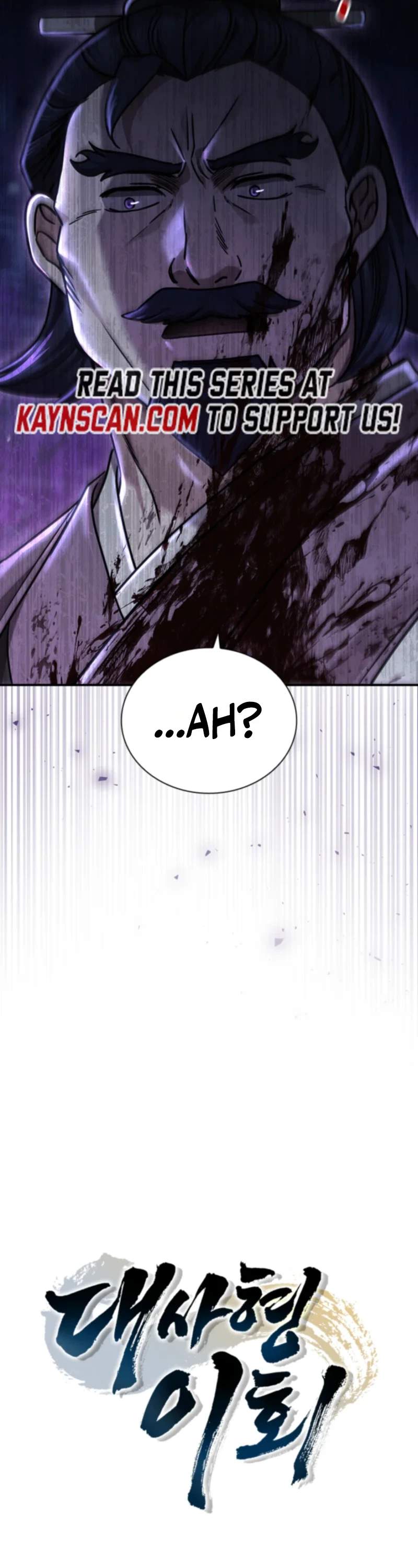 Read Daesahyeong Lee-Hoe chapter 9 image 43 on Lezhin