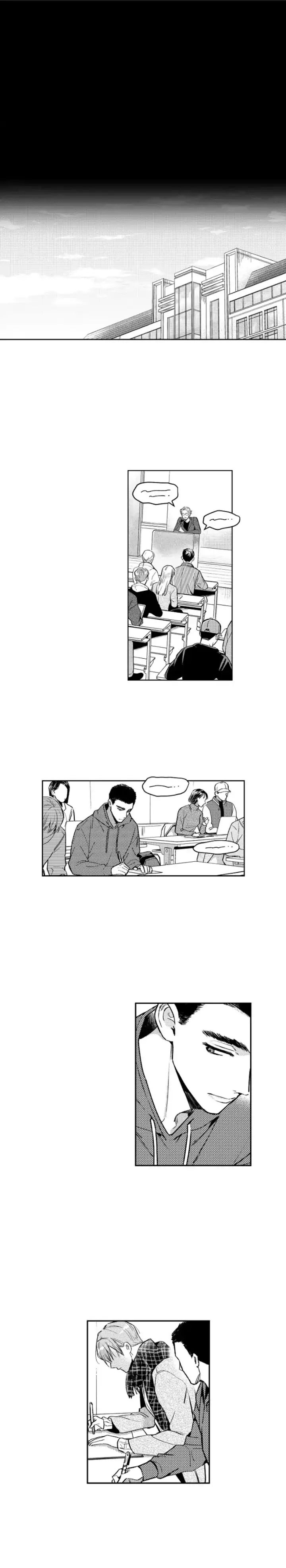 Read Dagong Ikson chapter 1.1 image 11 on Lezhin