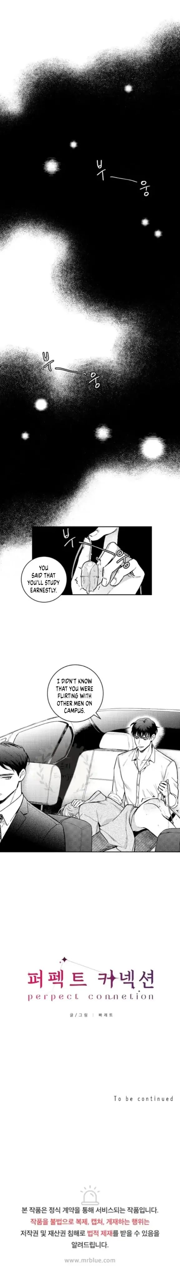 Read Dagong Ikson chapter 1.1 image 16 on Lezhin