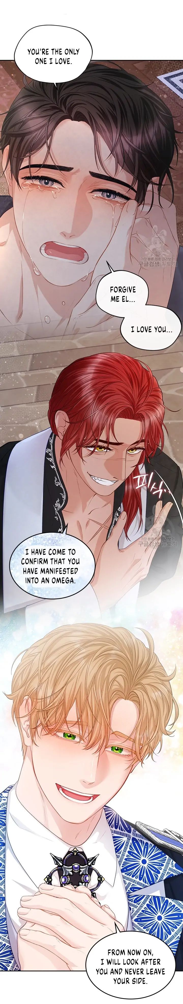 Read Dagong Ikson chapter 1.2 image 14 on Lezhin