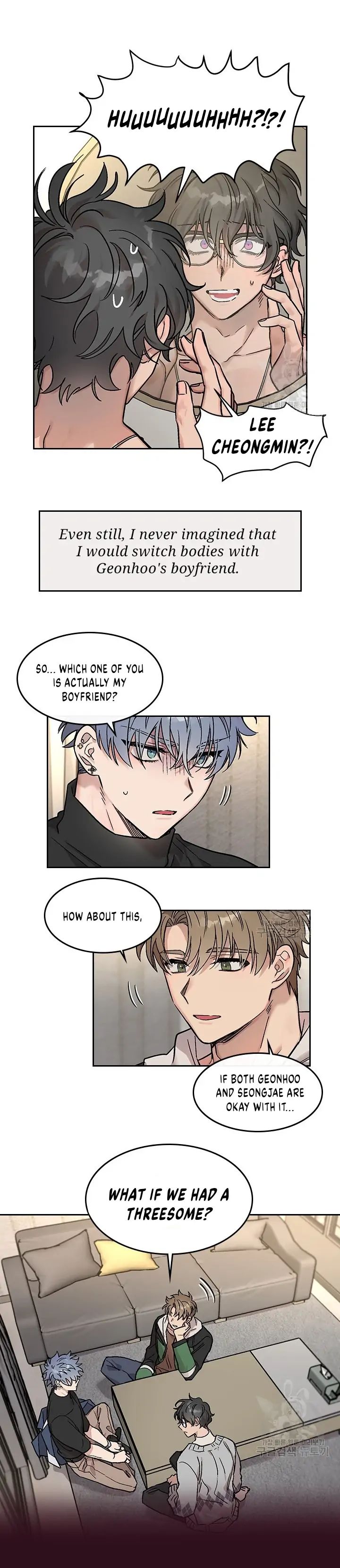 Read Dagong Ikson chapter 1.2 image 2 on Lezhin
