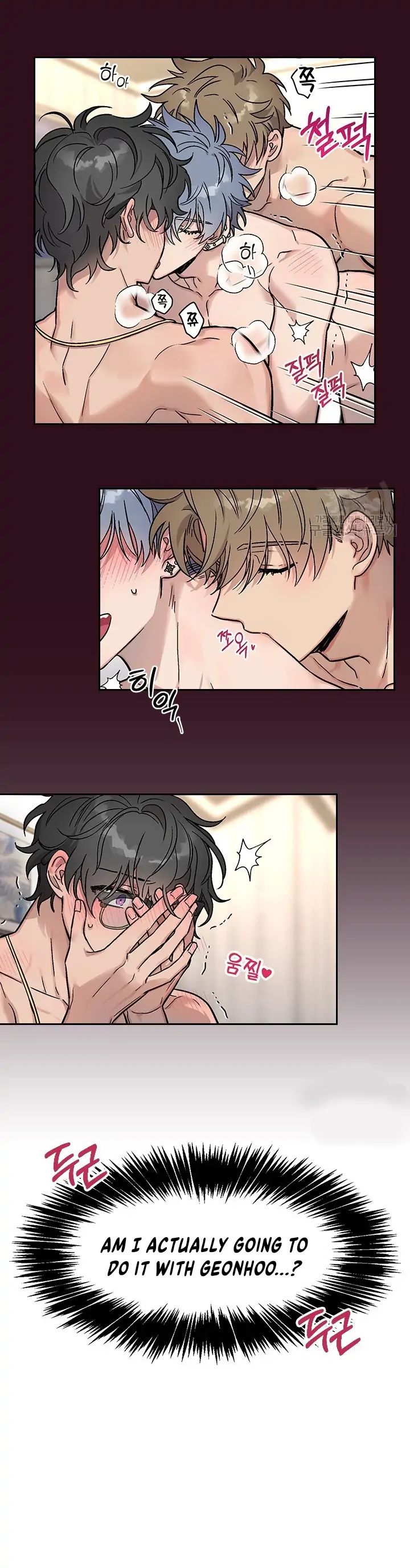Read Dagong Ikson chapter 1.2 image 3 on Lezhin