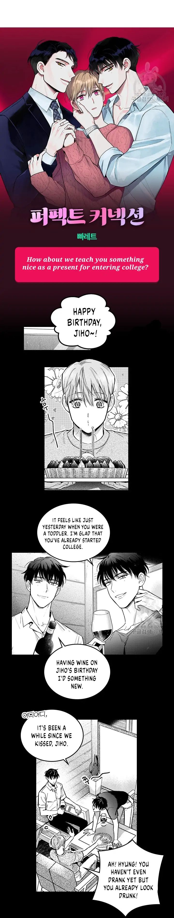 Read Dagong Ikson chapter 1.2 image 4 on Lezhin