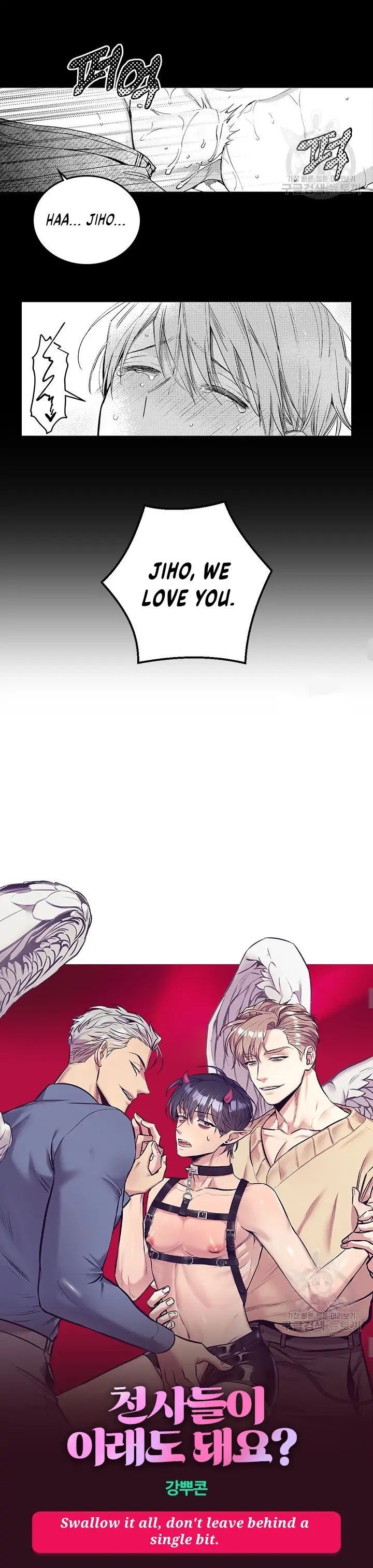 Read Dagong Ikson chapter 1.2 image 6 on Lezhin