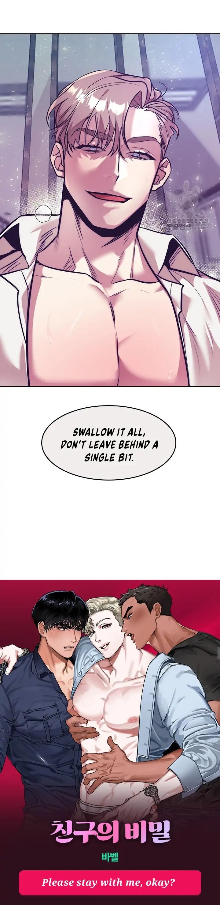 Read Dagong Ikson chapter 1.2 image 9 on Lezhin