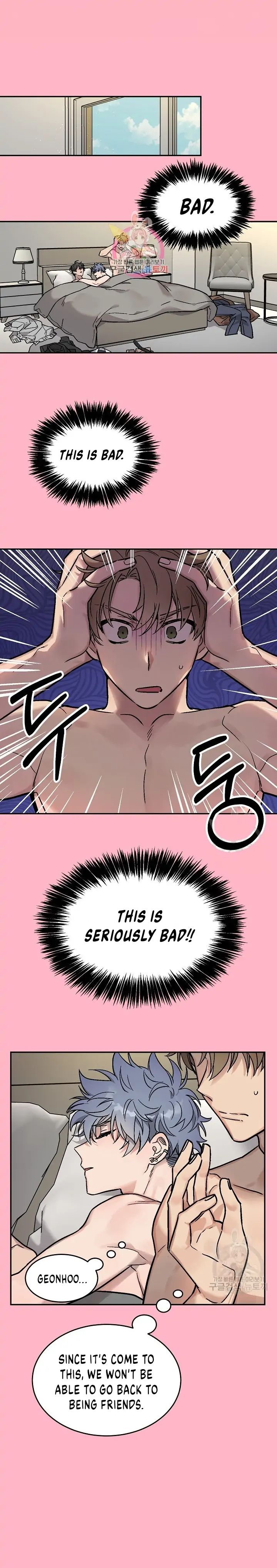 Read Dagong Ikson chapter 1.3 image 1 on Lezhin