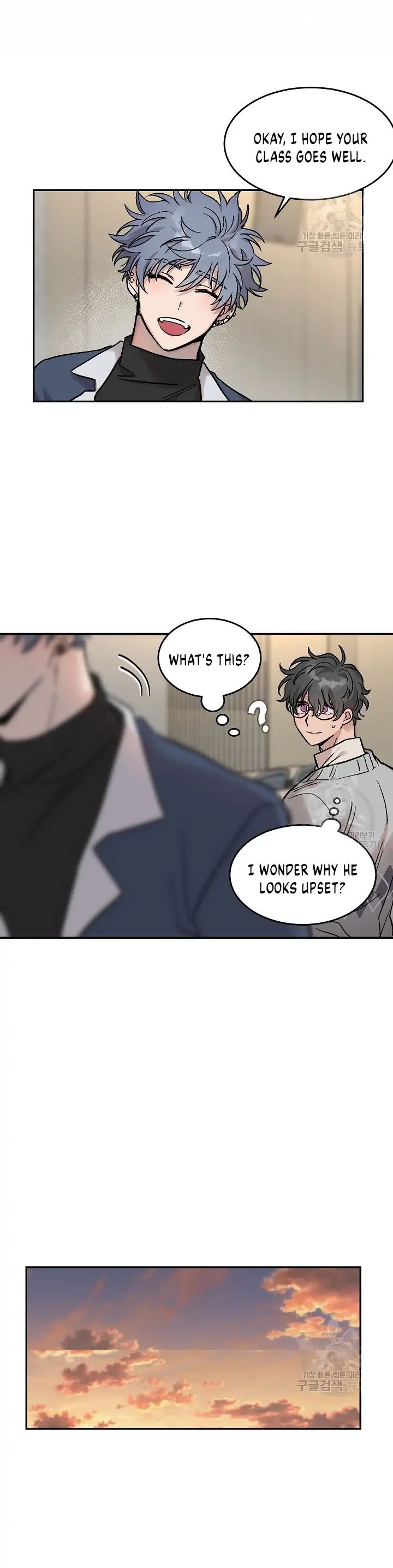 Read Dagong Ikson chapter 1.3 image 13 on Lezhin