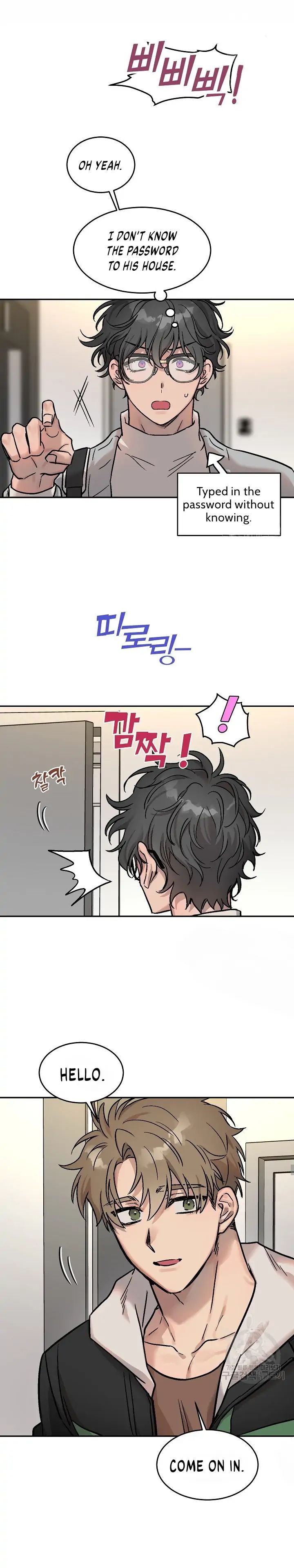 Read Dagong Ikson chapter 1.3 image 15 on Lezhin