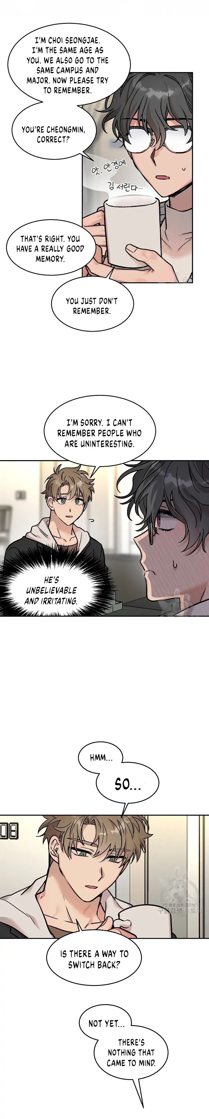 Read Dagong Ikson chapter 1.3 image 18 on Lezhin