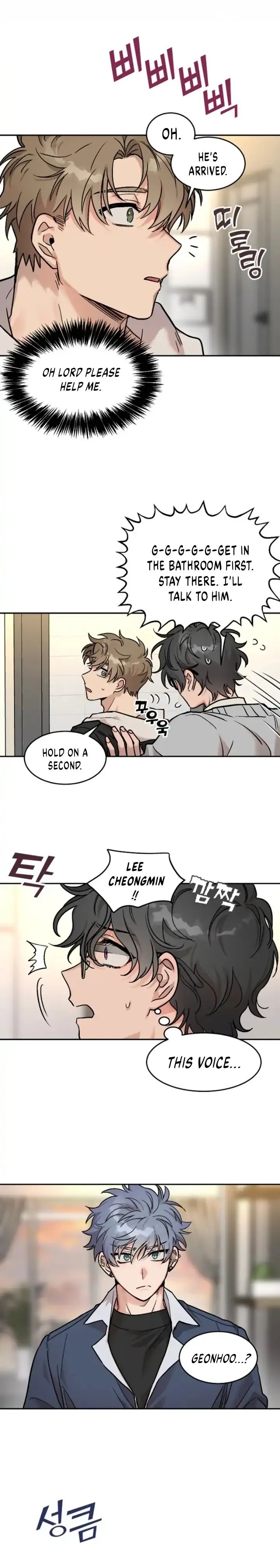 Read Dagong Ikson chapter 1.3 image 21 on Lezhin