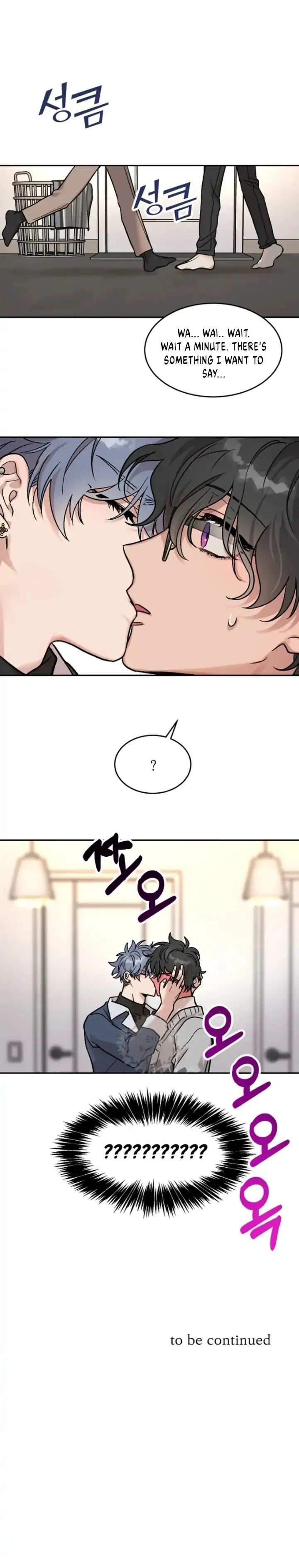 Read Dagong Ikson chapter 1.3 image 22 on Lezhin