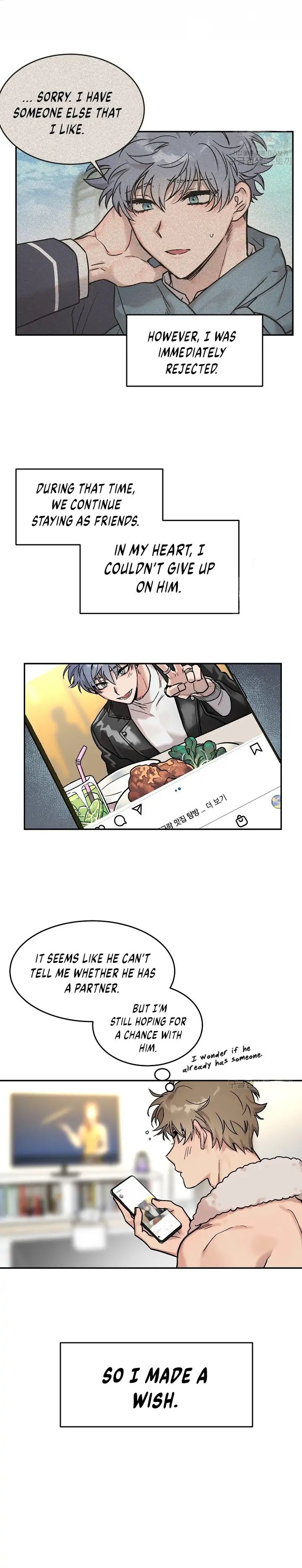 Read Dagong Ikson chapter 1.3 image 3 on Lezhin