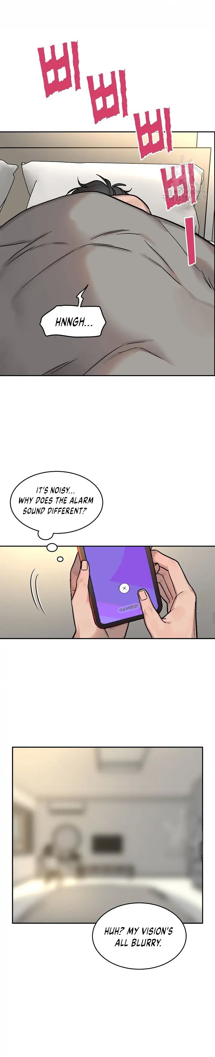 Read Dagong Ikson chapter 1.3 image 6 on Lezhin