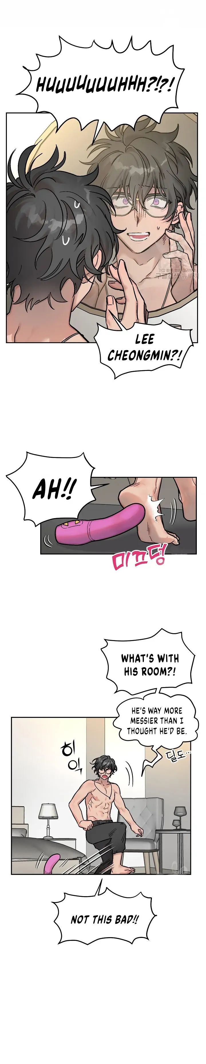 Read Dagong Ikson chapter 1.3 image 8 on Lezhin