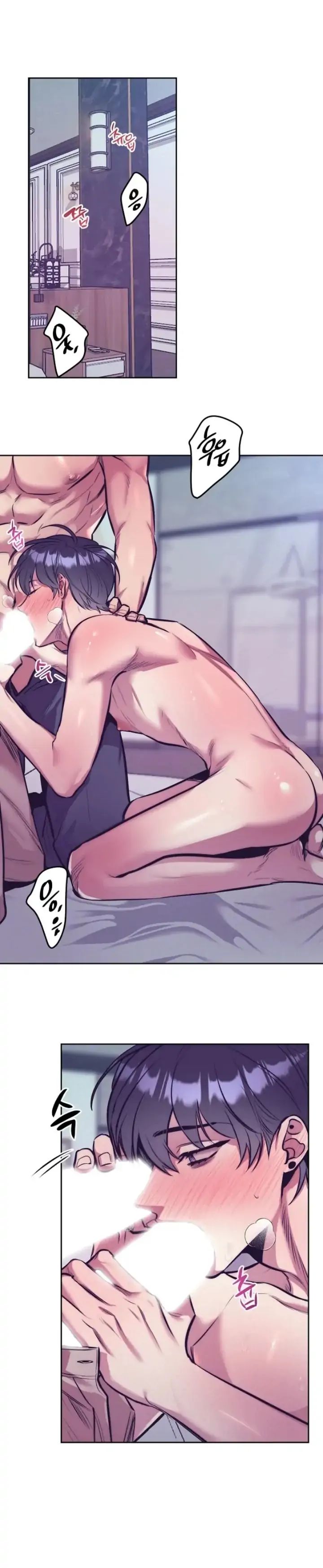 Read Dagong Ikson chapter 1 image 1 on Lezhin