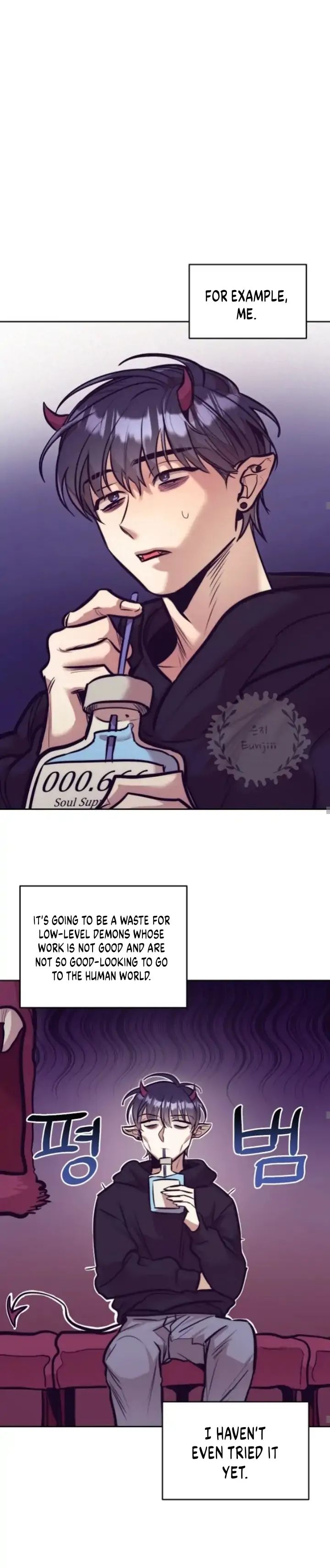 Read Dagong Ikson chapter 1 image 10 on Lezhin