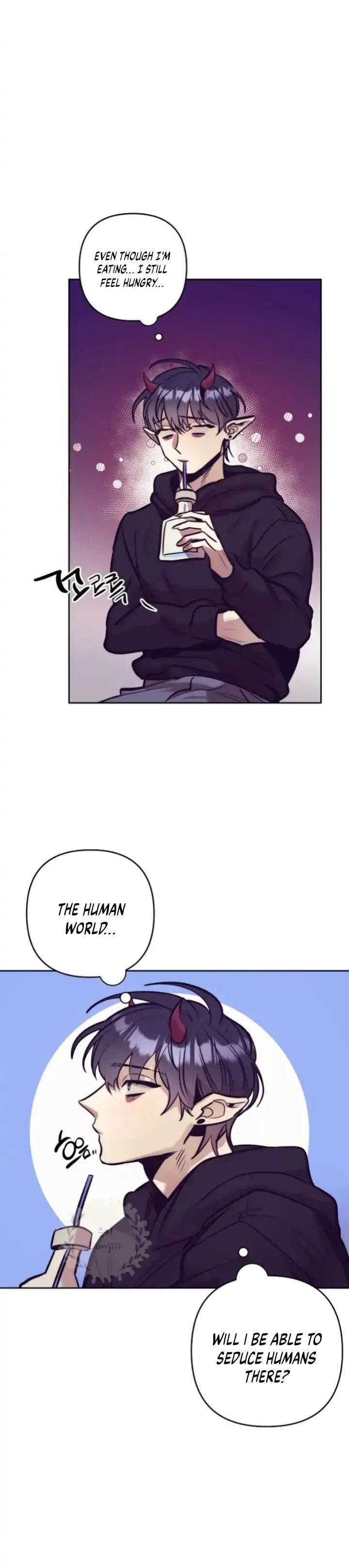 Read Dagong Ikson chapter 1 image 13 on Lezhin